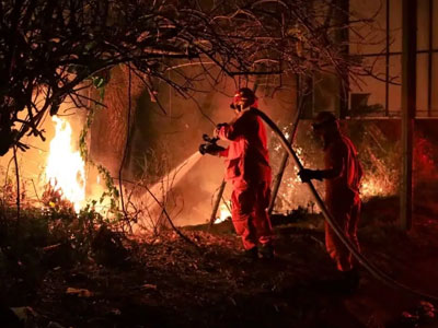 El Salvador Wildfire emergen