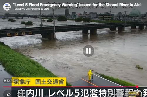 Record Japanese rainfall